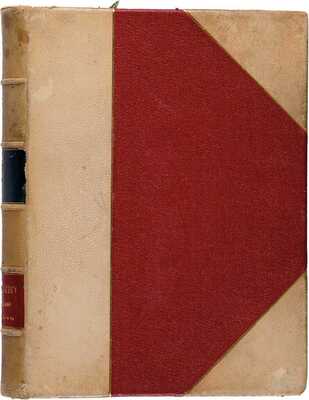 Николай Михайлович, великий князь. Император Александр I. Опыт исторического исследования: [в 2 т.].  СПб.: Экспедиция заготовления государственных бумаг, 1912